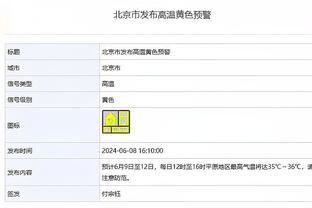 TA：曼联一年前达到滕哈赫治下最高水平，他们还能回去吗？